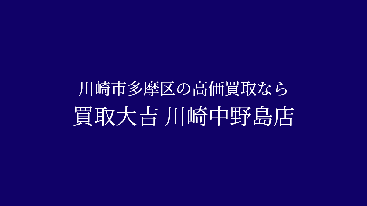 テストテスト