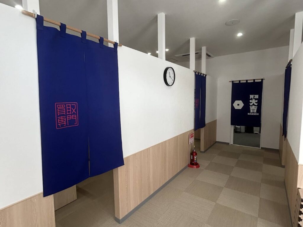 買取大吉 熊本九品寺店のフロア