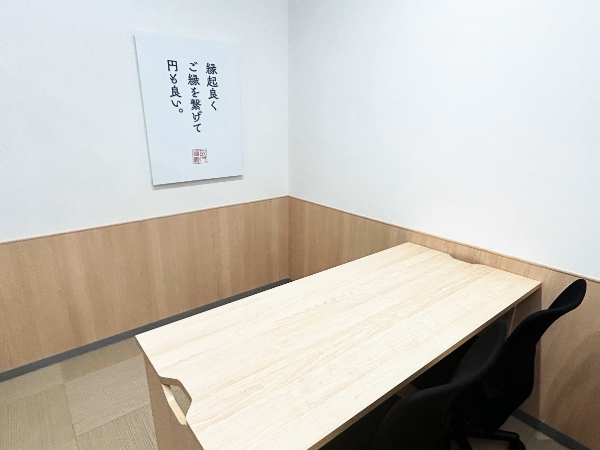 買取大吉 熊本九品寺店のお打ち合わせスペース